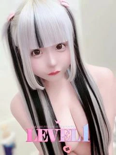 あみり