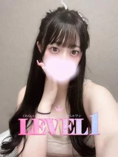 ぷに