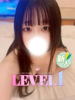 みお