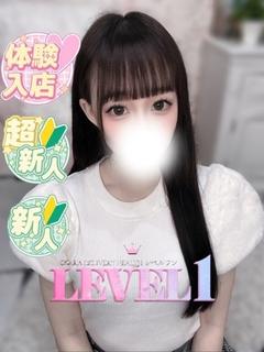 はのん