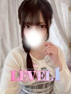 ゆい