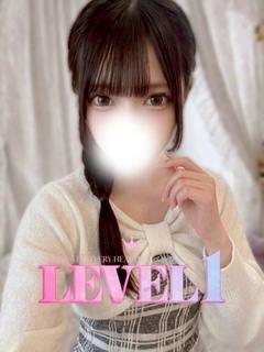 ゆい