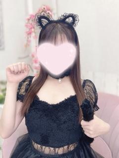 まな