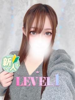 あおい