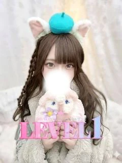 さきな