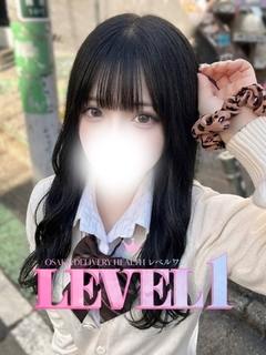 にじ