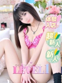 ぽぽ