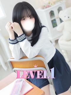 ねね