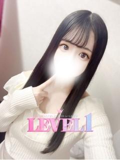 せな