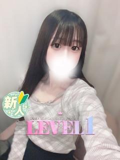 りな