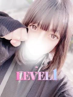 みに