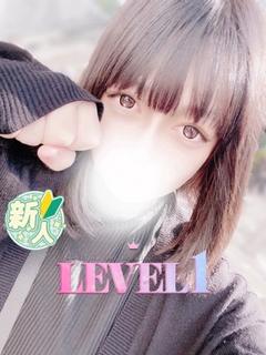 みに