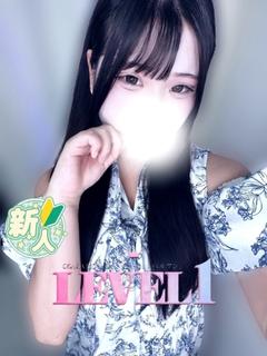 りみ