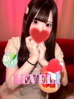 ななせ