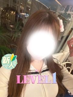 あいな
