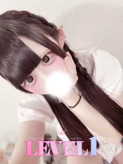 とあ
