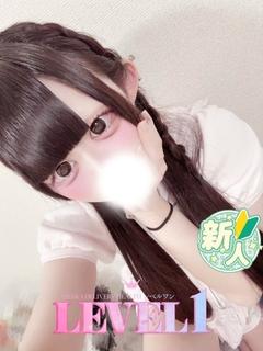 とあ
