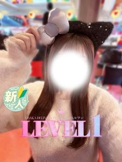 ゆうな