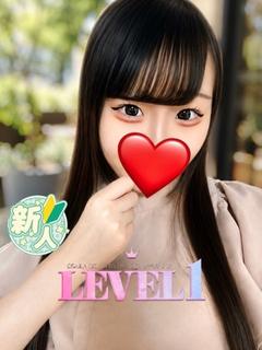 しゅな