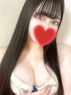 えり