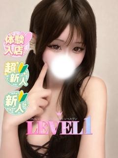 れい