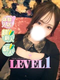 なぎ