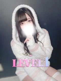 あむ