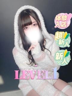 あむ