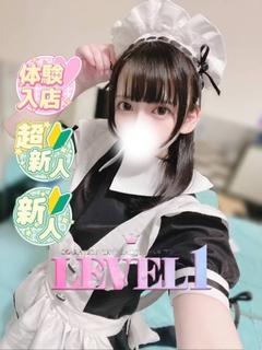 ゆる