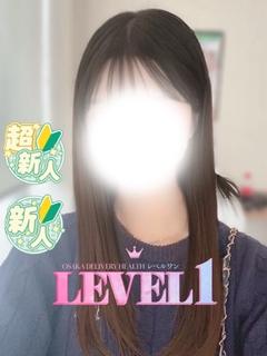 みき
