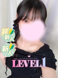 ゆずき