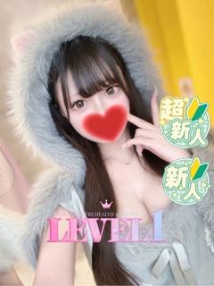 よつは