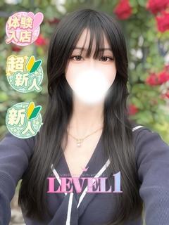 もあ