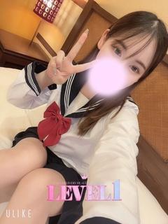 さな