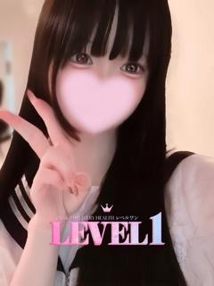 みおん