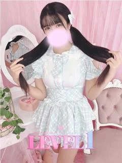 らい
