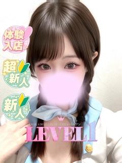 あいら