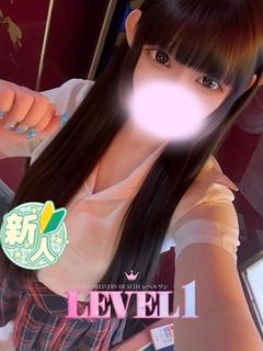 あゆ