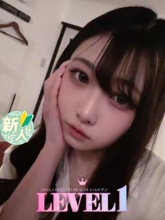 ひめの
