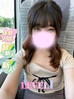 りあい
