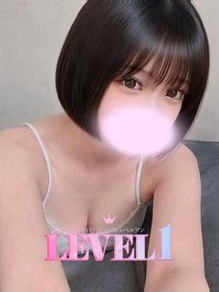うた