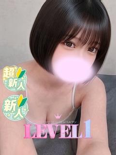 うた