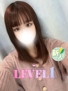 ゆうり