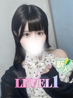 ちわわ