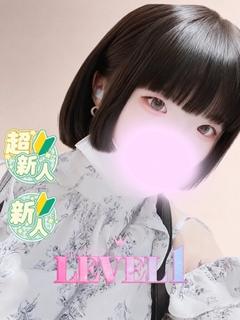 まいか