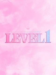 まひろ