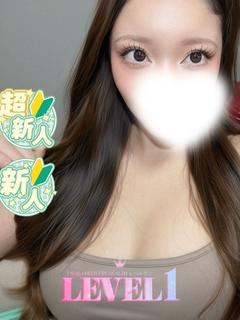 りんか