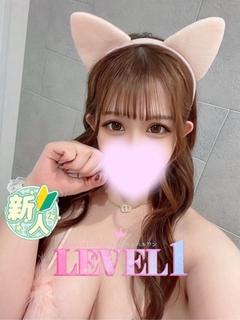 ほのか
