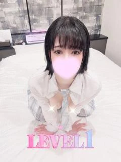 りおん