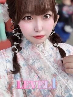 りま